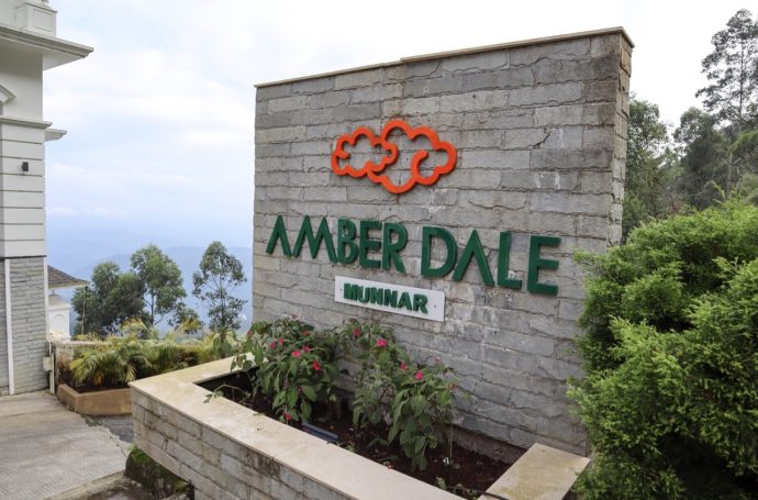 Amber Dale Hotel