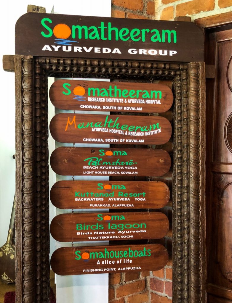 Ayurveda Resort