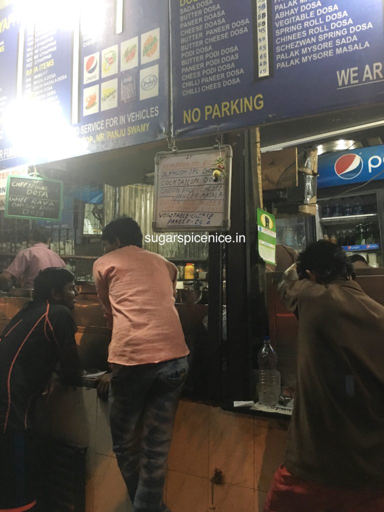Ayyappan Idli Store Review