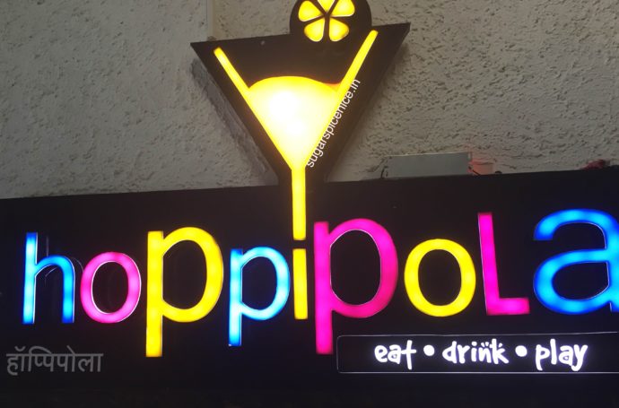 Hoppipola Review