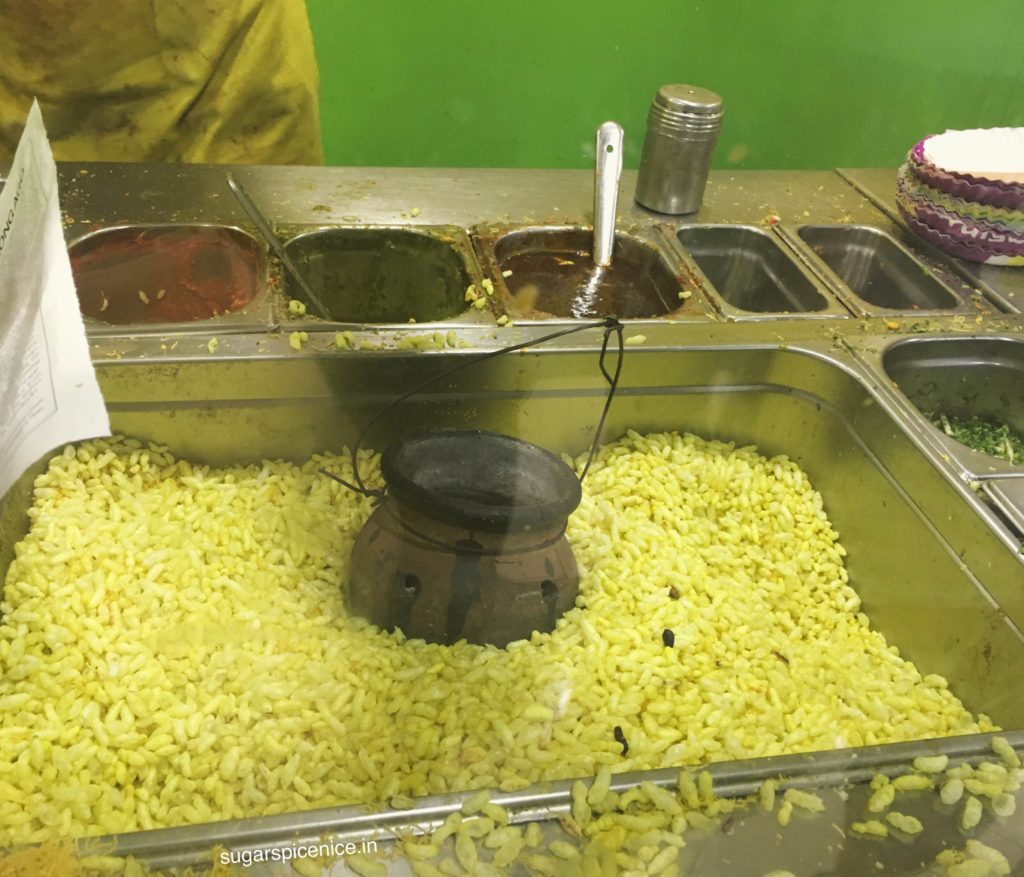 Gupta Chaat