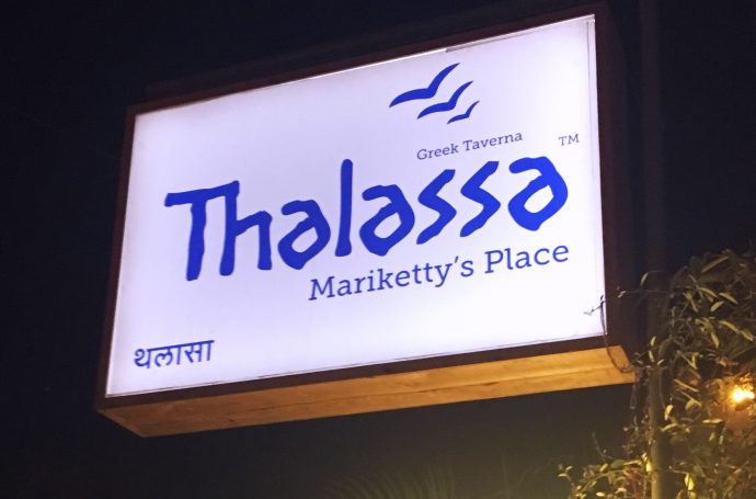 Thalassa Mumbai