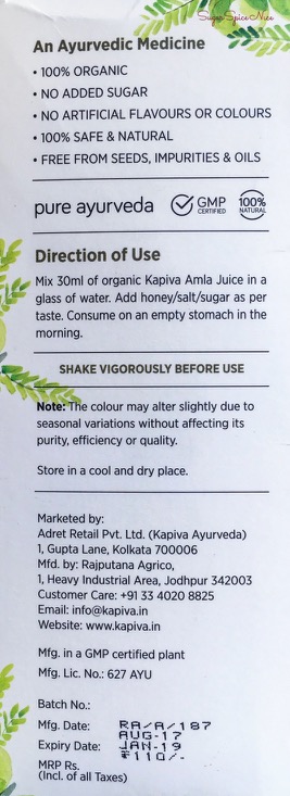 Kapiva Amla Juice