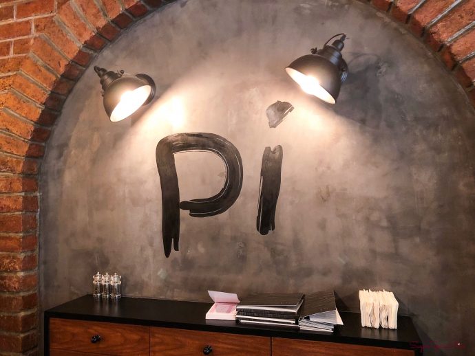 Pi Bar
