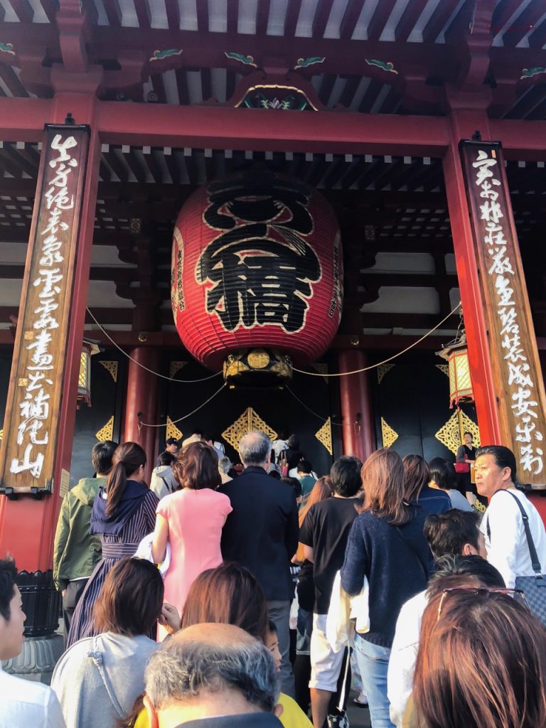 Tokyo Sensoji