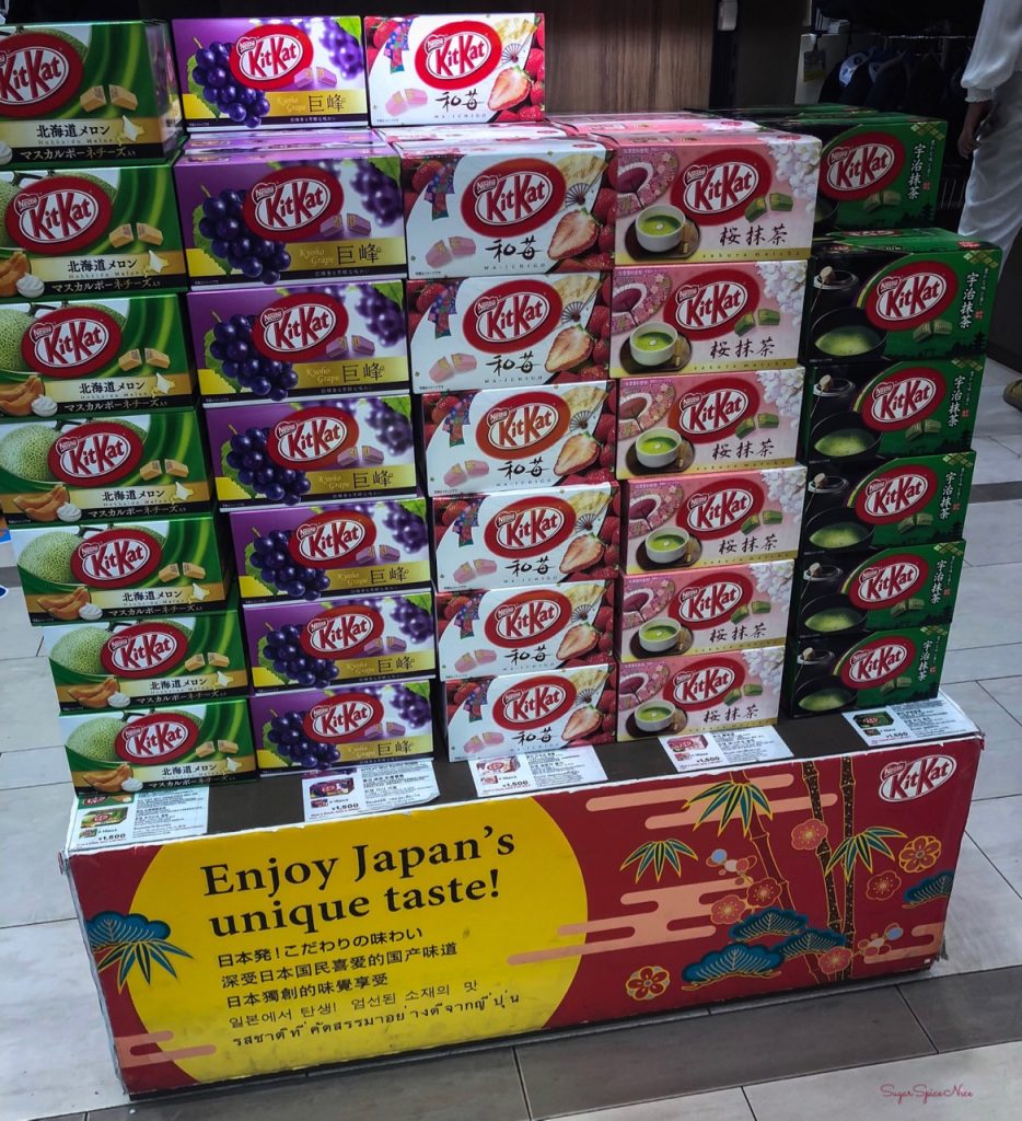 Tokyo KitKat
